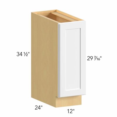 Allure® Galaxy Dove 12"W x 34.5"H x 24"D Base Cabinet (B12FD)