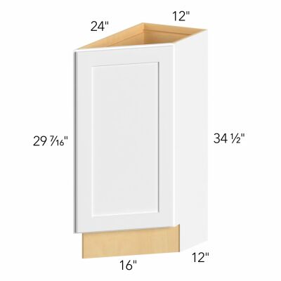 Allure® Echo Dove 12"W x 34.5"H x 24"D Blind Corner Cabinet (BTR12)